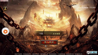 四肖中特期期准四期免费公开|全面数据解释落实_定时款.3.924