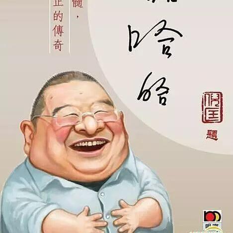马会管家婆资料大全手机版|探索生活中的小确幸_检测版.3.616