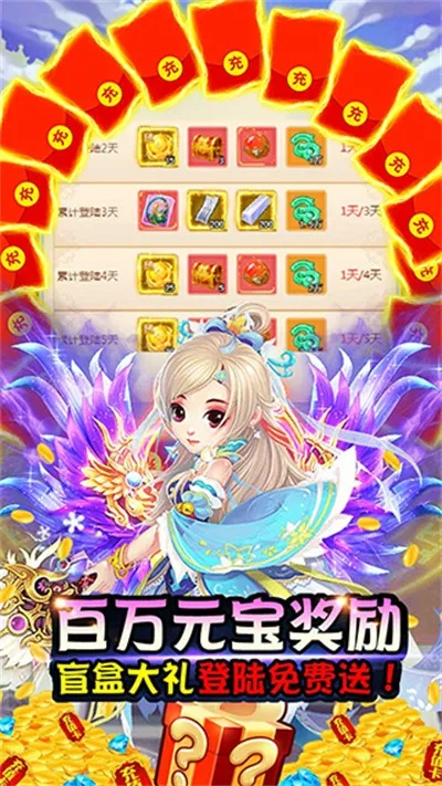 澳门特马资料最准网站|发现未知世界的奇妙旅程_移动版2.230