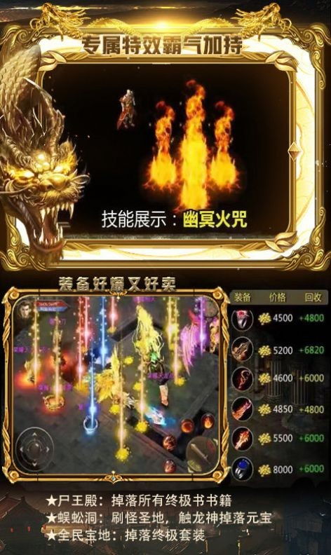 揭秘冠军超音速的蕾那是谁配的？谜底终于揭晓！