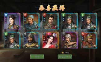 管家婆期期四肖四码中特管家|时代资料解释落实_修改型.8.881