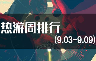 探索封龙战纪游戏的奇幻世界：揭秘角色、剧情与战斗策略的全面指南