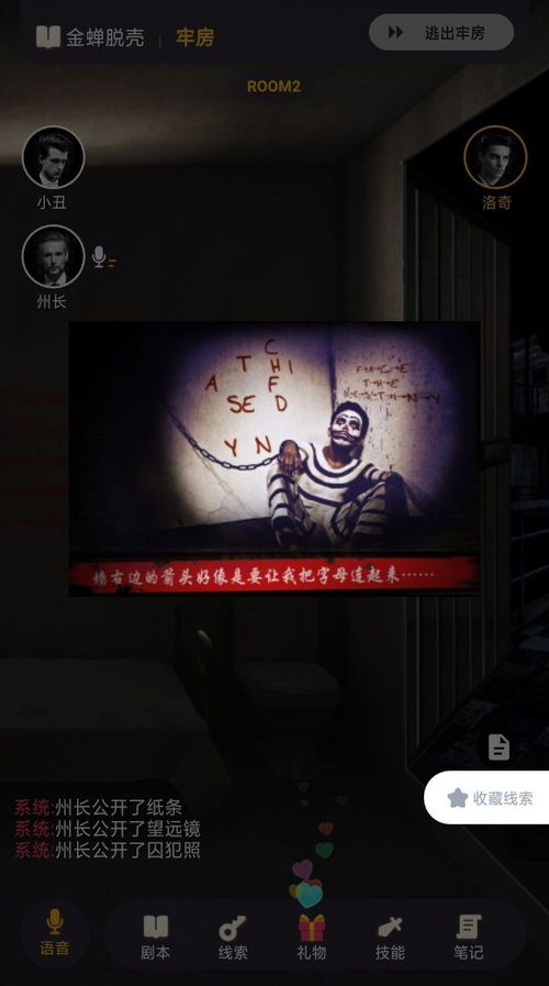 澳门四肖八码期期准+四肖软件优势|探索未知世界的新视角_完整版.9.971