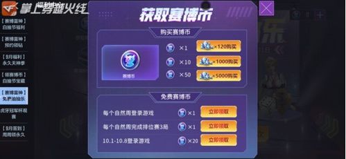 老澳门彩网址|涵盖了广泛的解释落实方法_发行款.5.606