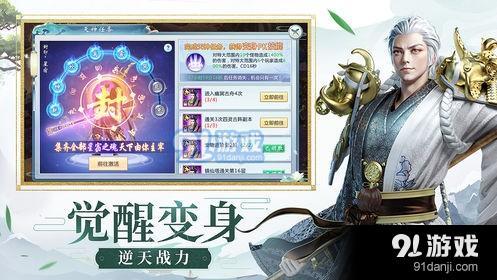 (作者裁决的小说)裁决诗人仅三章？探究其背后的故事和意义