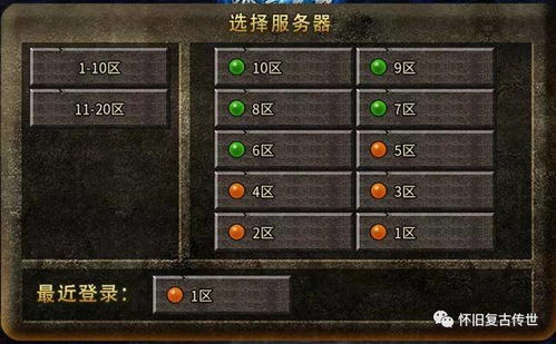烈日灼心完整版：燃烧炽烈的热情，揭开内心的故事并铭刻在记忆深处