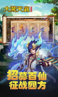 塔防之光停服怎么办？游戏服务终结如何处理？如何保留游戏数据和账号？