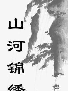 新澳门挂牌正版完挂牌记录怎么查|综合解答解释落实_未来版THE.6.524