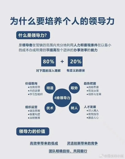 马会传真免费公开资料|探讨国产化对解答的影响_梦幻版APP.1.754