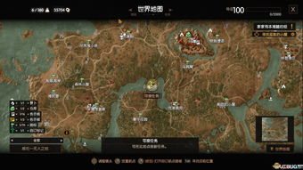 黄大仙论坛心水资料9494|实践验证解释落实_清新集.5.990