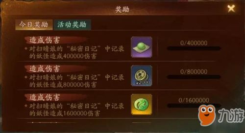 新澳门三肖三码期期准资料|探索神秘的夜空与星辰_生存版.4.457