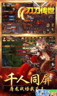 (从零开始的大冒险还能玩吗)从零开始的大冒险停运：探索困境与挑战的新时代航程