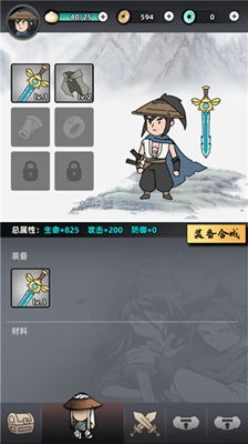 2024澳门六开彩开奖号码|深入解答解释落实_旗舰版1.908