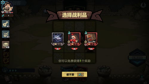 香港最快开奖现场直播+结果特色|月夜下的星辰与梦想_X.2.168