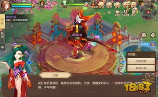 2024澳门六开彩开奖号码|深入解答解释落实_旗舰版1.908