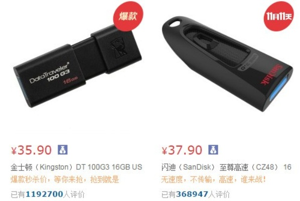 ww777766香港马会总纲诗|奇妙探索科技新趋势_普及版.1.424