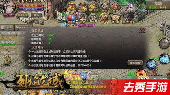 为何《秦时明月》这个史诗般的世界突然停服？探索停服原因与未来发展路径