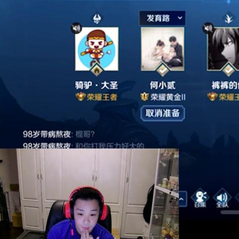 澳门正版内部马会绝密资料|探索未来城市的新魅力_省电版.2.609