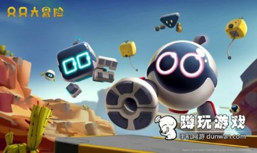 (只只大冒险正式版)只只大冒险steam：一场充满乐趣与挑战的旅程等待着您的加入