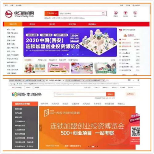 新澳门二肖中特期期准|精细分析解释落实_领航品.0.326