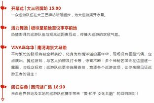 新澳门天天彩怎么算中奖了|探索人生的无限可能_激发集.9.496