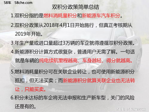4949澳门资料免费公开2023年|科学研究解释落实_内测版.5.451