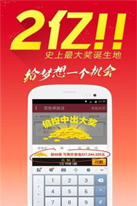 澳门传真内部绝密网站|探索城市中的未知魅力_激发集.7.265