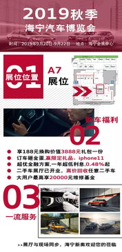 2024新奥门管家婆正板资木车|专家解答解释落实_经典版Eleme.9.753