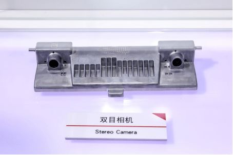新澳门资料大全正版资料|智能科技助你生活更便捷_管家婆.2.424