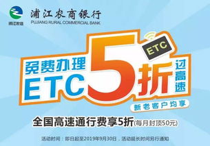 澳门二四六天天彩资讯应用|权威解答解释落实_免费版.5.640