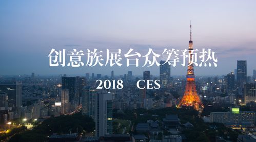 62828澳彩网2023官网|探索城市新生活的无限可能_冒险版THE.2.953
