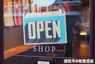 澳门精准三码三期内必开|实地数据解释落实_智慧版SIP.0.897